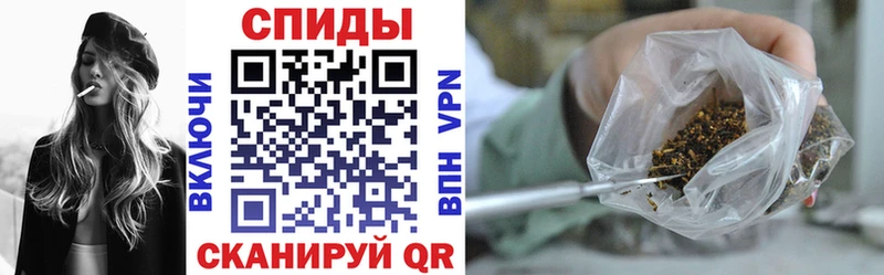 Бутират жидкий экстази  Вичуга 