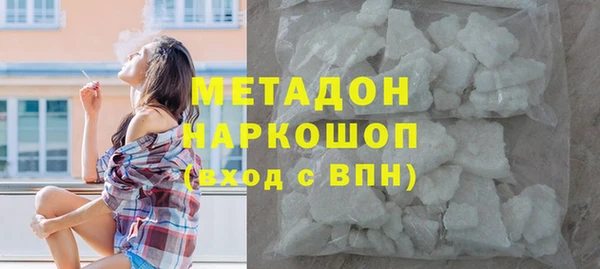 прущие крисы Абаза