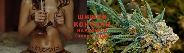 молекула духа Абдулино