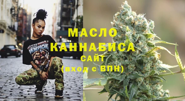 прущие крисы Абаза