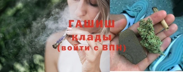 прущие крисы Абаза