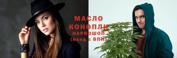 прущие крисы Абаза