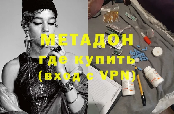 прущие крисы Абаза