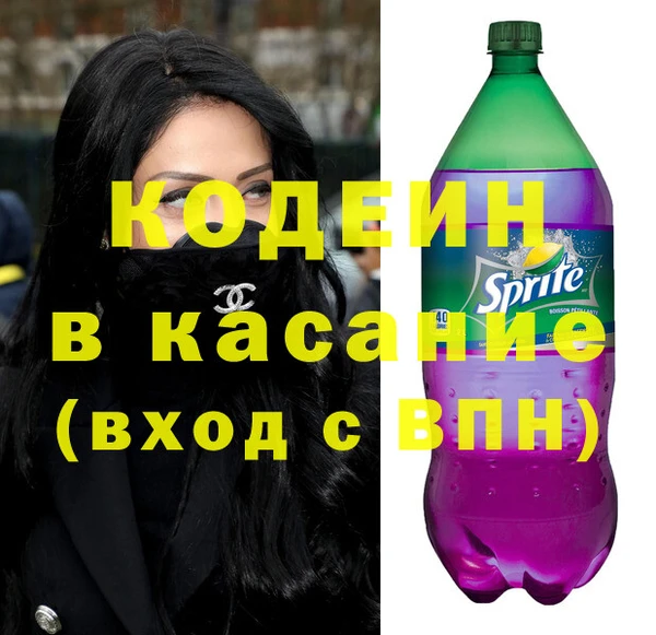 молекула духа Ростов