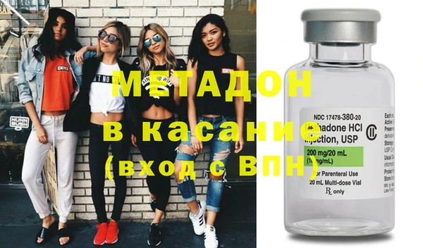 прущие грибы Абинск