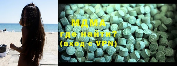 молекула духа Ростов